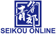 SEIKOU ONLINE