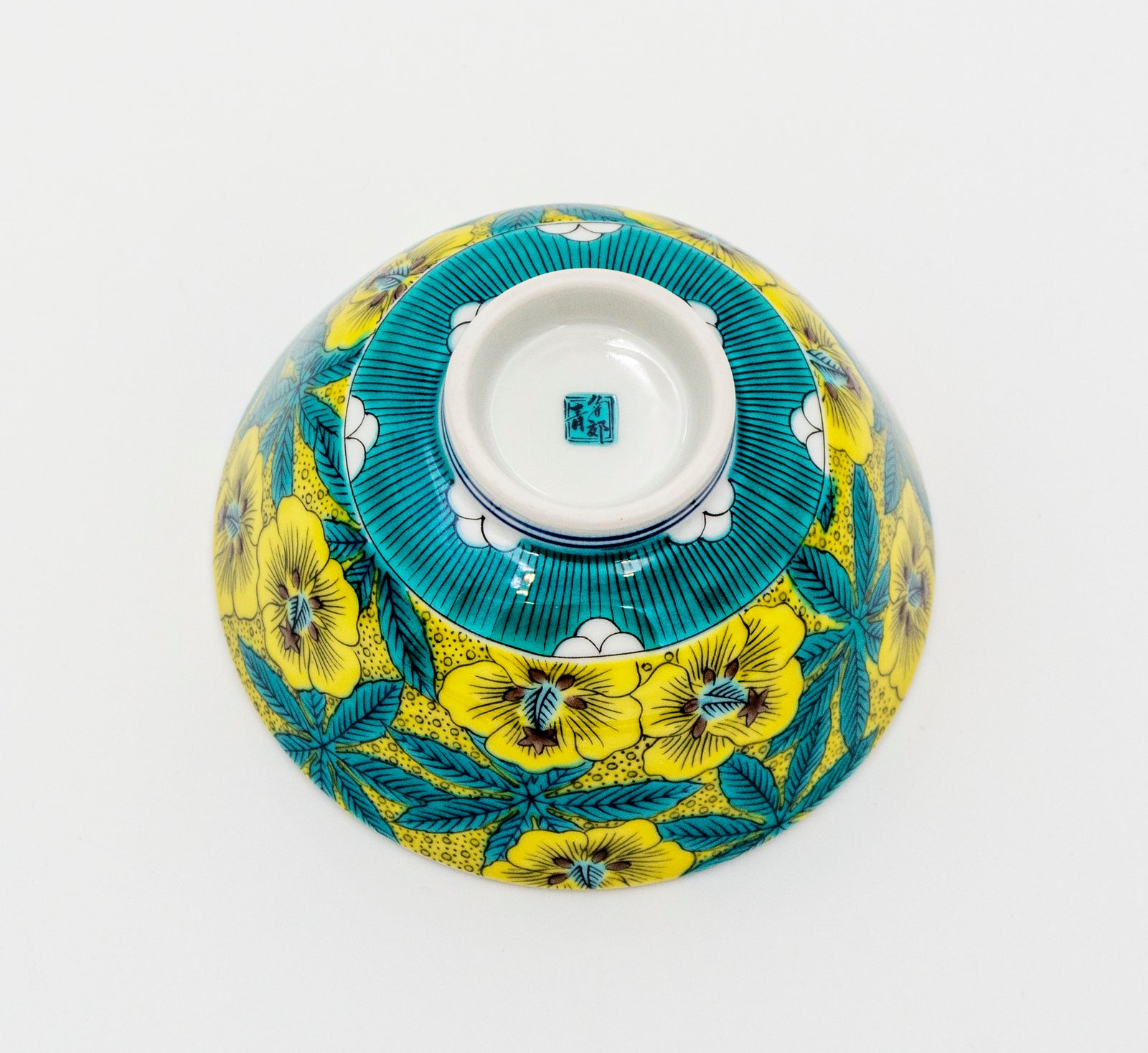 【こんぺいとう】 青色中華風ネコ #48 & おすわりひまわり 色絵飯碗 吉田屋風葵 SK-231 – SEIKOU ONLINE