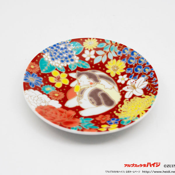 06e9237085826f16528ac87e29f251