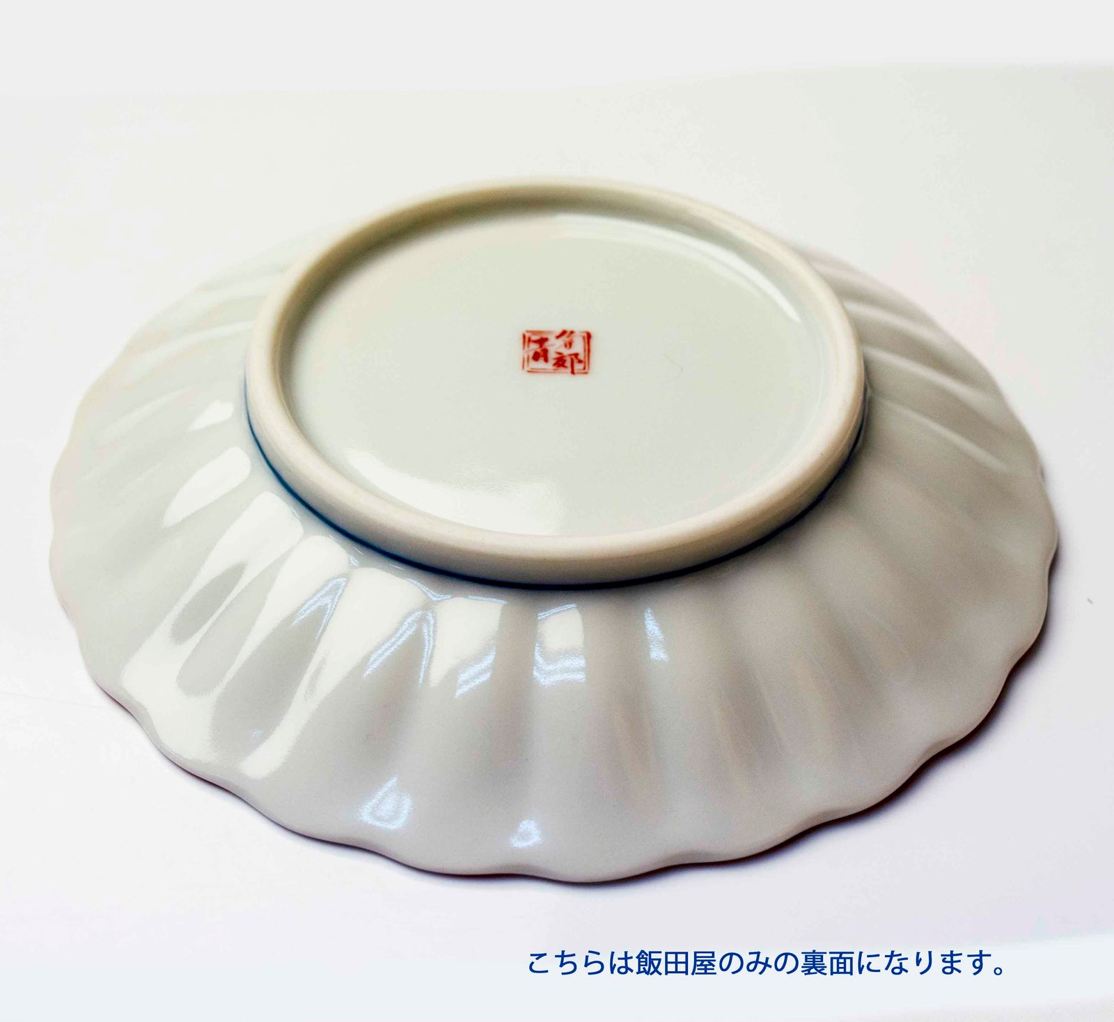 4号皿 時代画風 飯田屋 SK-019-I – SEIKOU ONLINE