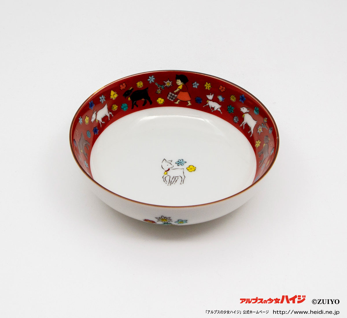 襴手 小鉢XL Oct 11八角付合せ小鉢 瑠璃 P47403 | 小田陶器オンラインストア