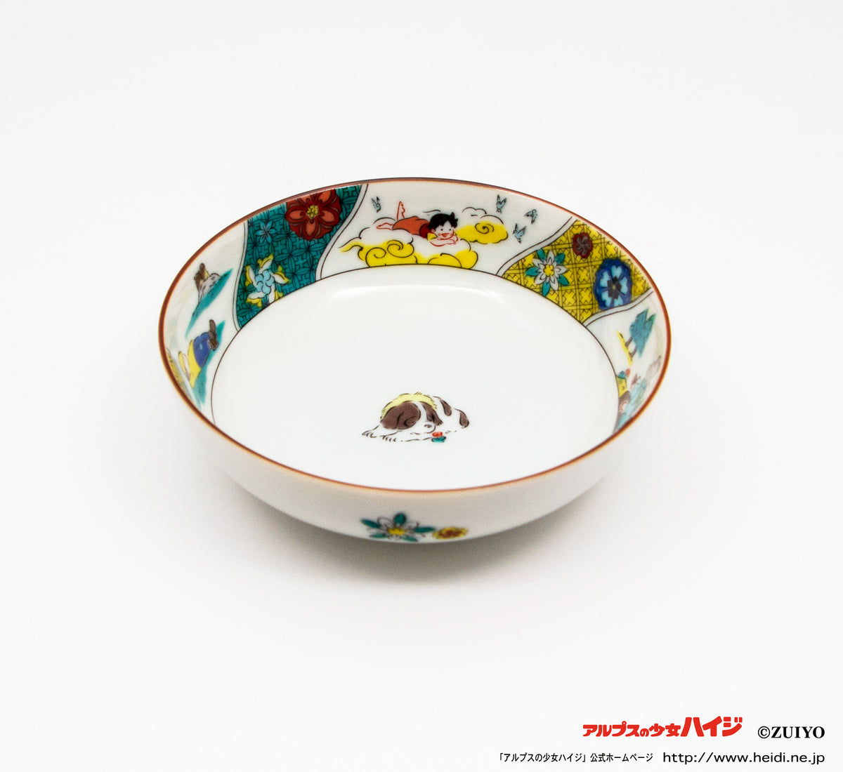 4_e259e772-8cb8-4ffd-9be9-