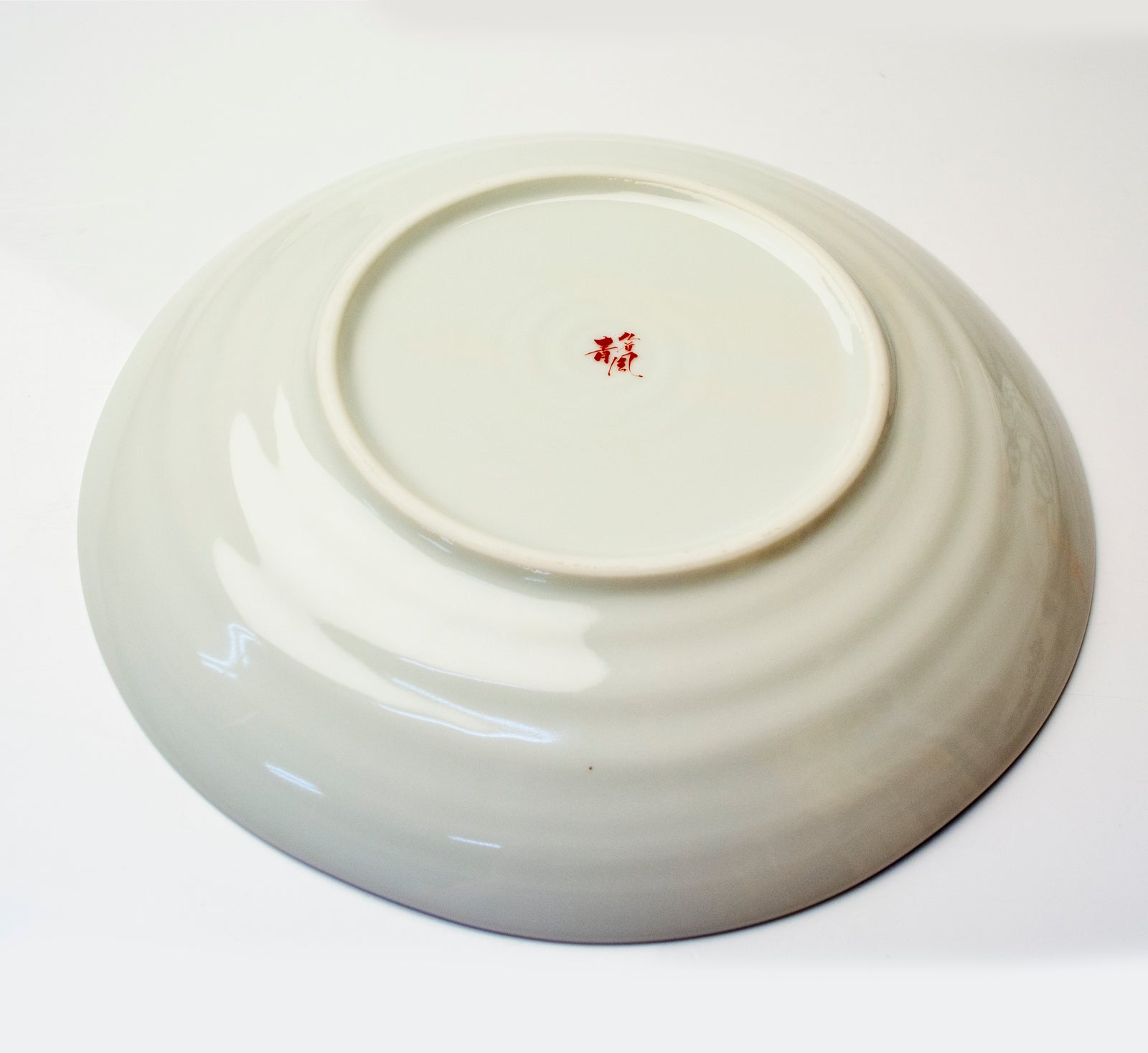 7.5号皿 染付瓔珞文吉田屋風 SH-04 – SEIKOU ONLINE