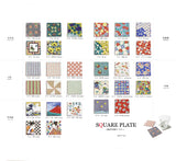 SQUARE PLATE 椿　SP-18