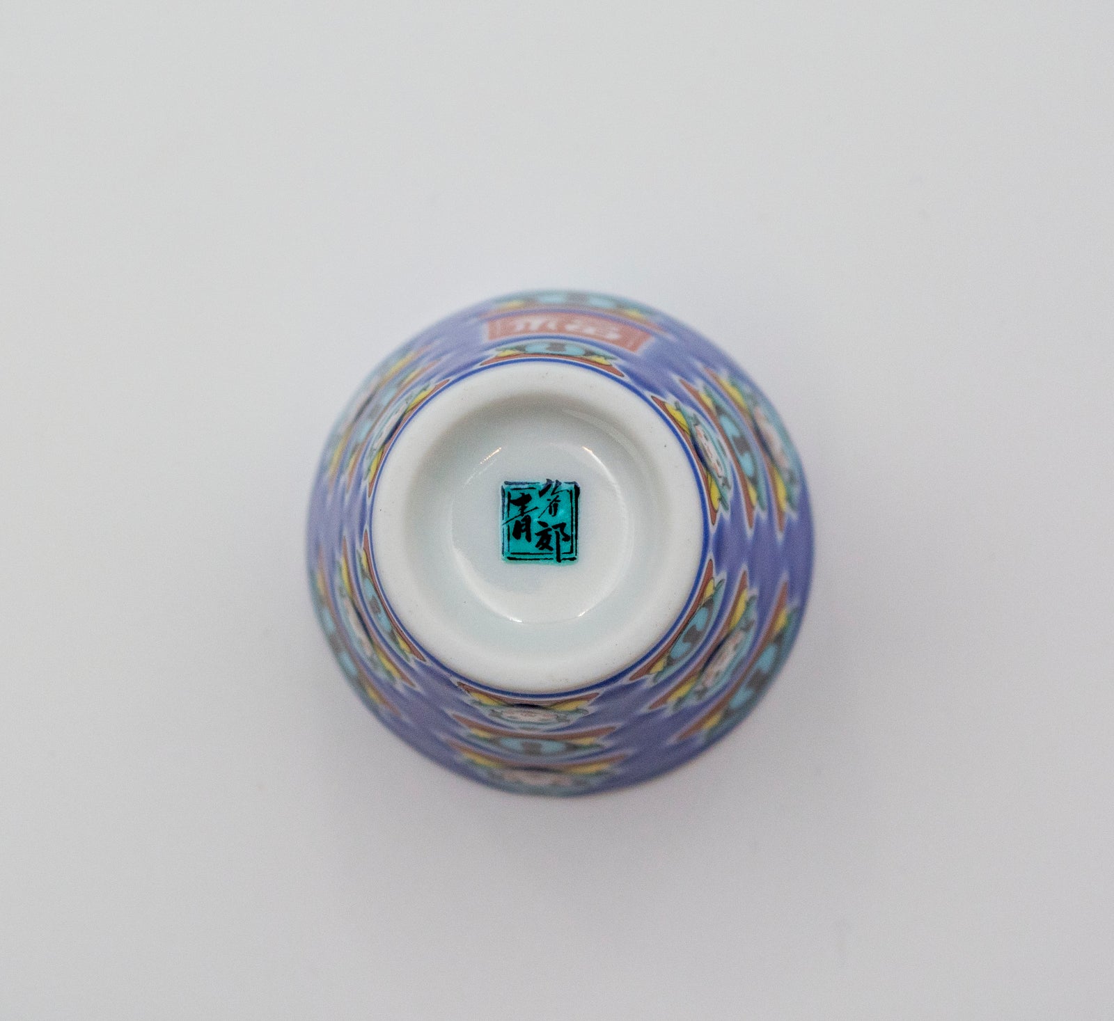 福助　陶磁器 d8e5fa2dcc98551e08f97cac04f8d7