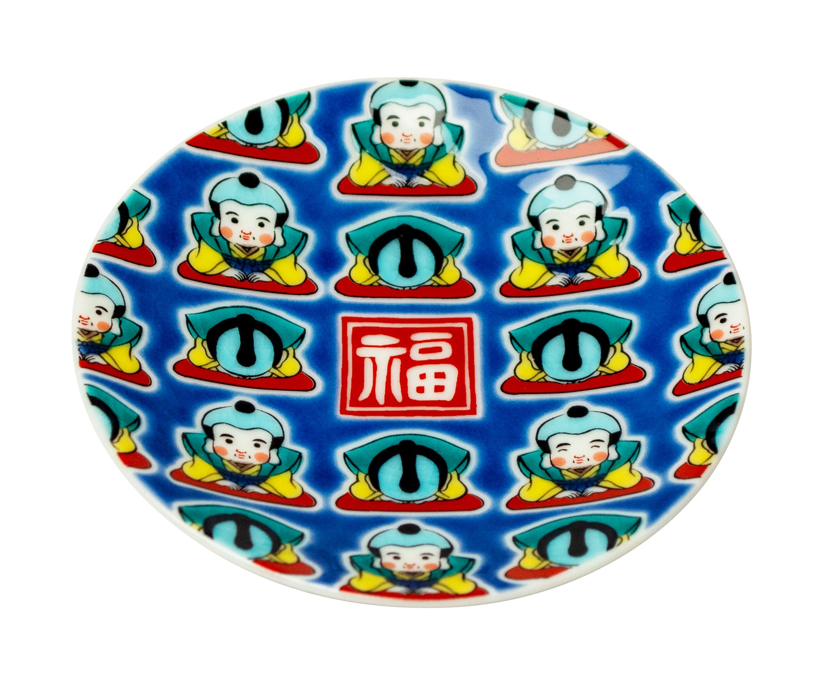 豆皿 KSO-307_1600x.jpg?v=1600503249