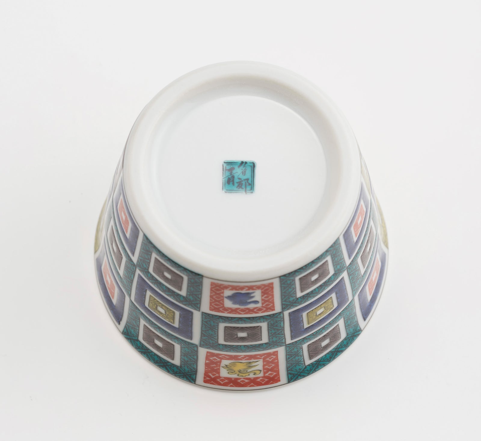 猪口 古九谷色絵鶉草花図 MCF-09 – SEIKOU ONLINE