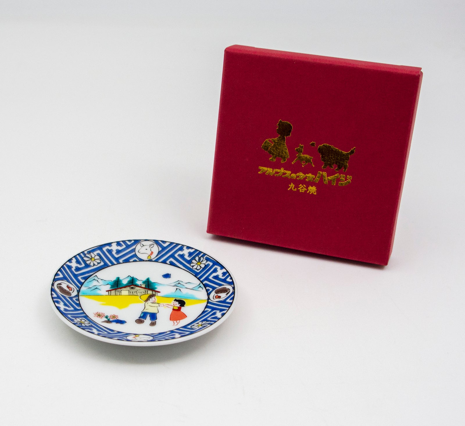 【帯付き美品】 PaPa'S Pleasure / 父喜苑 アルプスの少女ハイジ豆皿 五彩アルプスの山 – SEIKOU ONLINE