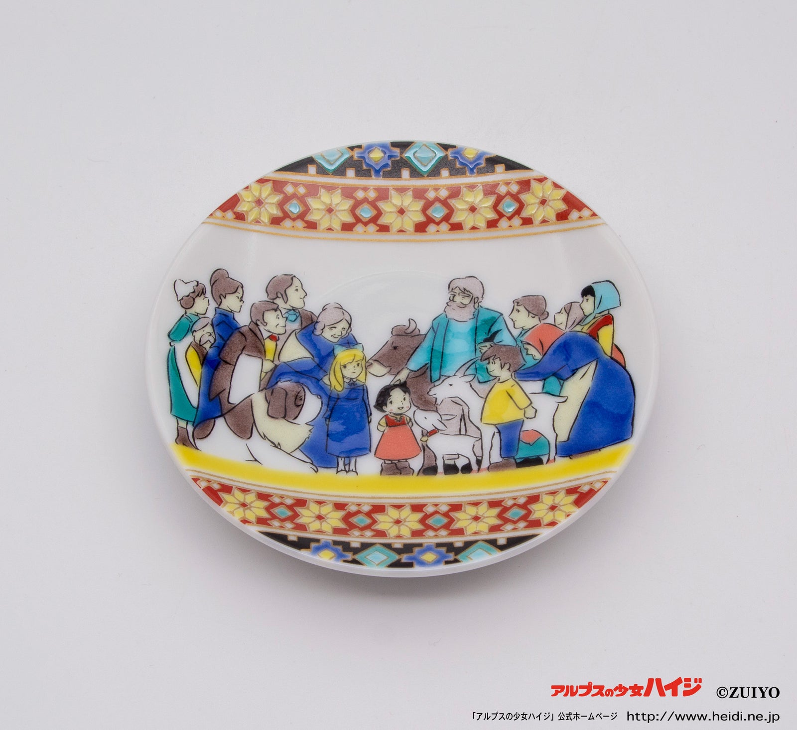 アルプスの少女ハイジ豆皿 全員集合 – SEIKOU ONLINE
